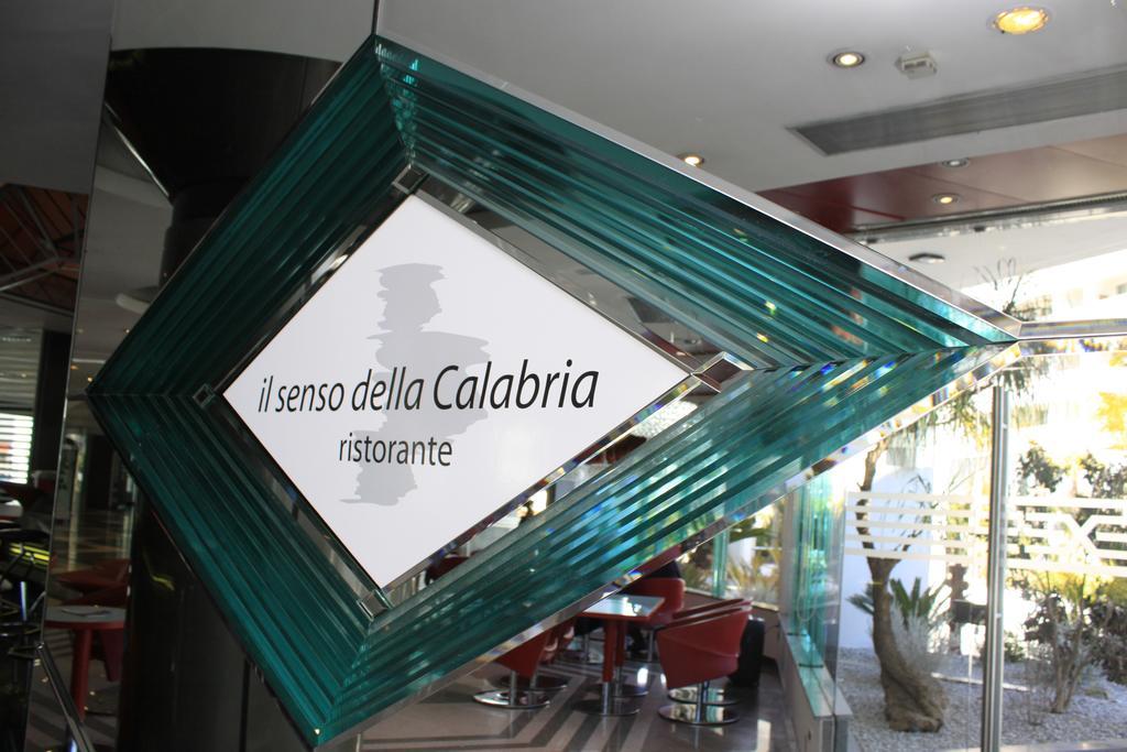 Ariha Hotel Cosenza Rende Extérieur photo